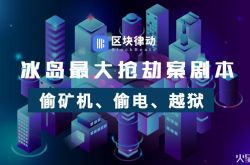 (10分钟科普)漳州企业网站_哔哩哔哩-3